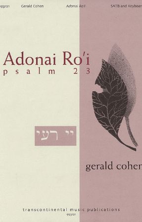 Adonai Ro'i Lo Echsar SATB - Gerald Cohen