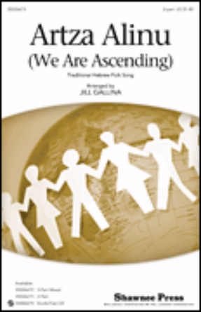 Artza Alinu 2-Part - arr. Jill Gallina