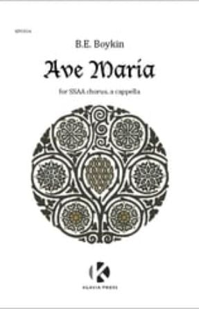 Ave Maria SSAA - B.E. Boykin