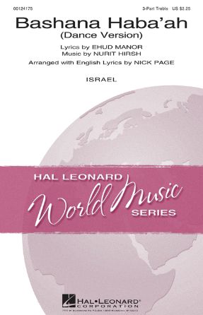 Bashana Haba'ah SSA - arr. Nick Page