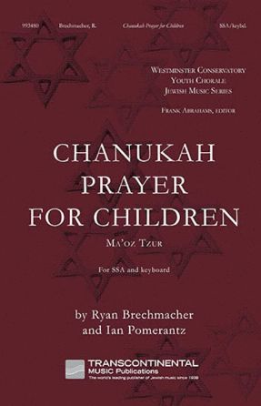 Chanukah Prayer For Children SSA - Ryan R. Brechmacher, Ed. Frank Abrahams