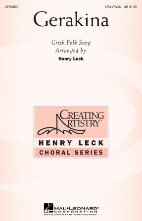 Gerakina 3-Part Treble - Arr. Henry Leck