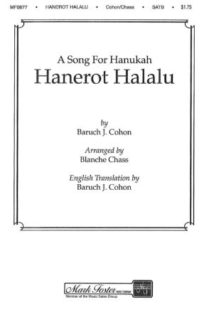 Hanerot Halalu SATB - arr. Baruch J. Cohon, arr. Blanche Chass