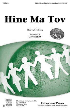 Hine Ma Tov 3-Part Mixed - Arr. Lon Beery
