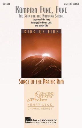Kompira Fune Fune 3-Part Treble - Arr. Henry Leck & Martin Ellis