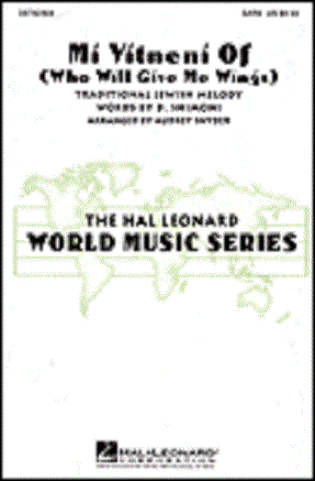 Mi Yitneni Of SAB - Arr. Audrey Snyder