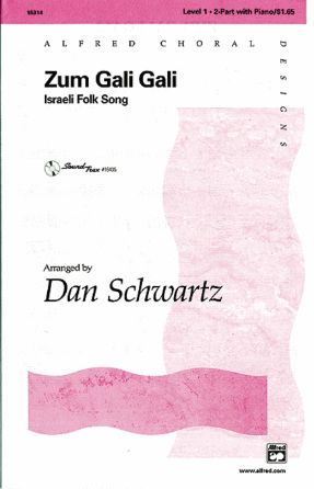 Zum Gali Gali 2-Part - Arr. Dan Schwartz